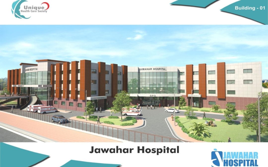 Jawahar Hospital & Educational Medical Complex Lahore