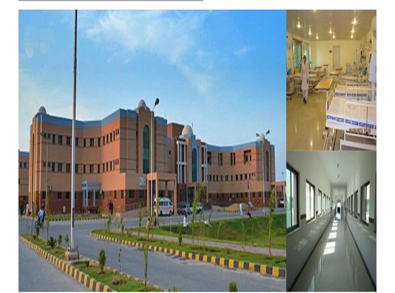 410 Beds Civil Hospital Bahawalpur.